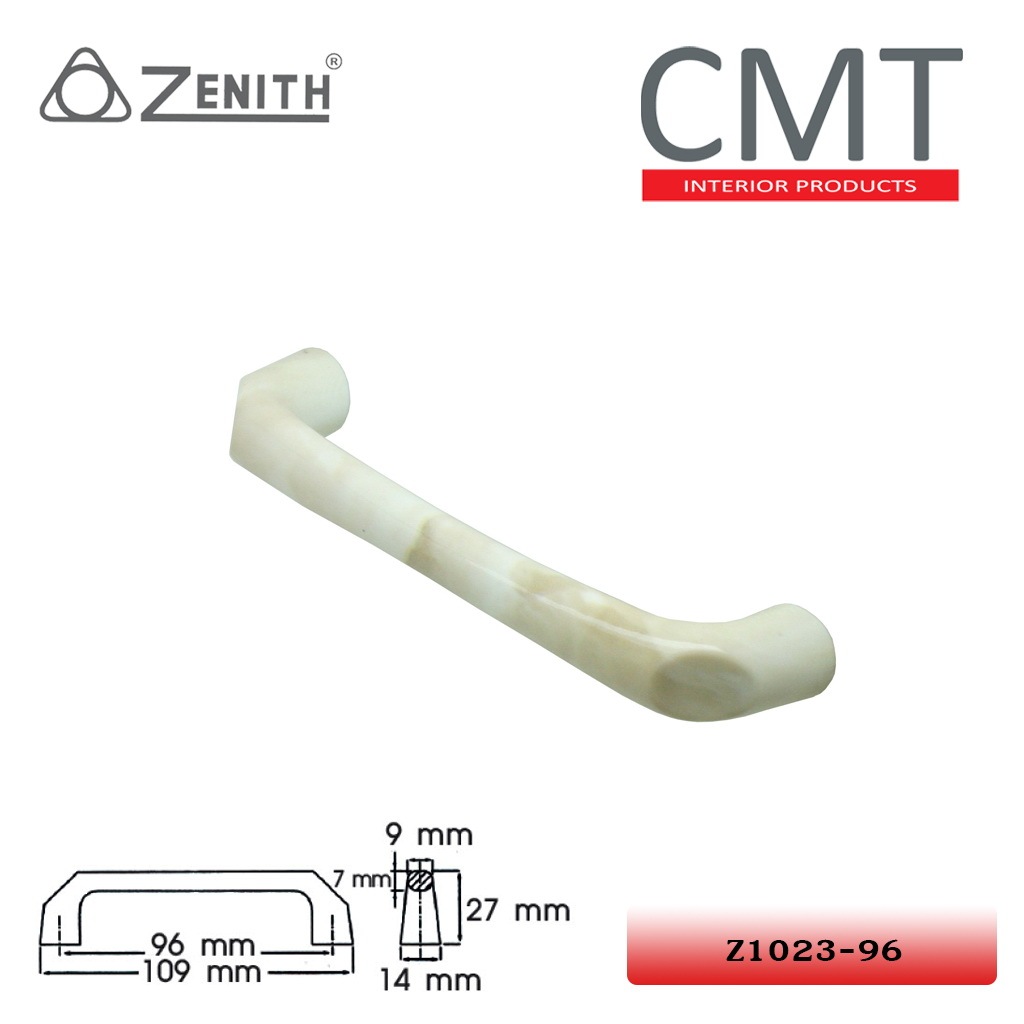 Z1023-96-H0702G มือจับพลาสติกลายหินสีครีมผิวเงา 96 มม.