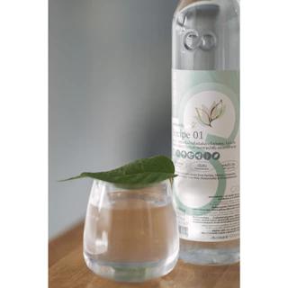 (SET) Cooling Green น้ำย่านางสกัด สูตร บาลานซ์ โกลด์ Balance Glod ปรับสมดุล ไทรอยด์ เสริมภูมิคุ้มกัน