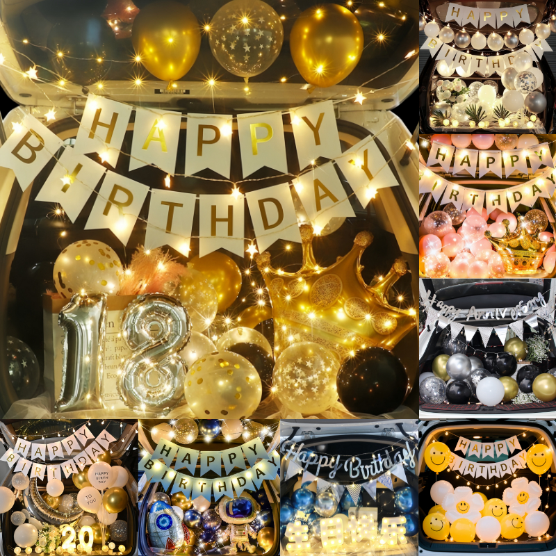 เซตลูกโป่งวันเกิด BIRTHDAY CAR ชุดลูกโป่งเซอร์ไพรส์ท้ายรถ วันเกิด/วันครบรอ ส่งสินค้าทุกวัน