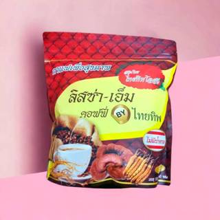 ลิสซ่า เอ็ม กาแฟเพื่อสุขภาพ สูตรเข้มข้นไม่มีน้ำตาล (1ห่อบรรจ…