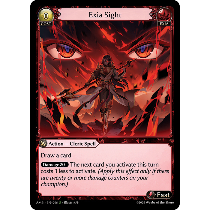 (EN-206U) Grand Archive TCG – Exia Sight การ์ดเกมส์แกรนด์อาร์ไคฟ์