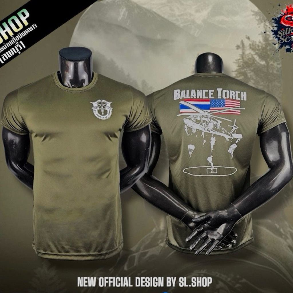BALANCE TORCH เสื้อยืดสกรีนสีเขียวUS ผ้าไมโครโพลีเอสเตอร์100%