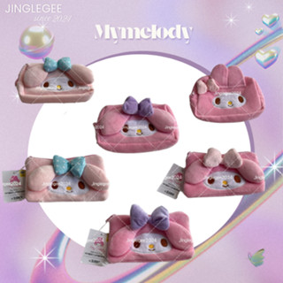 Daiso Korea กระเป๋าMy melody กระเป๋าใส่เหรียญ กระเป๋าใส่เครื…