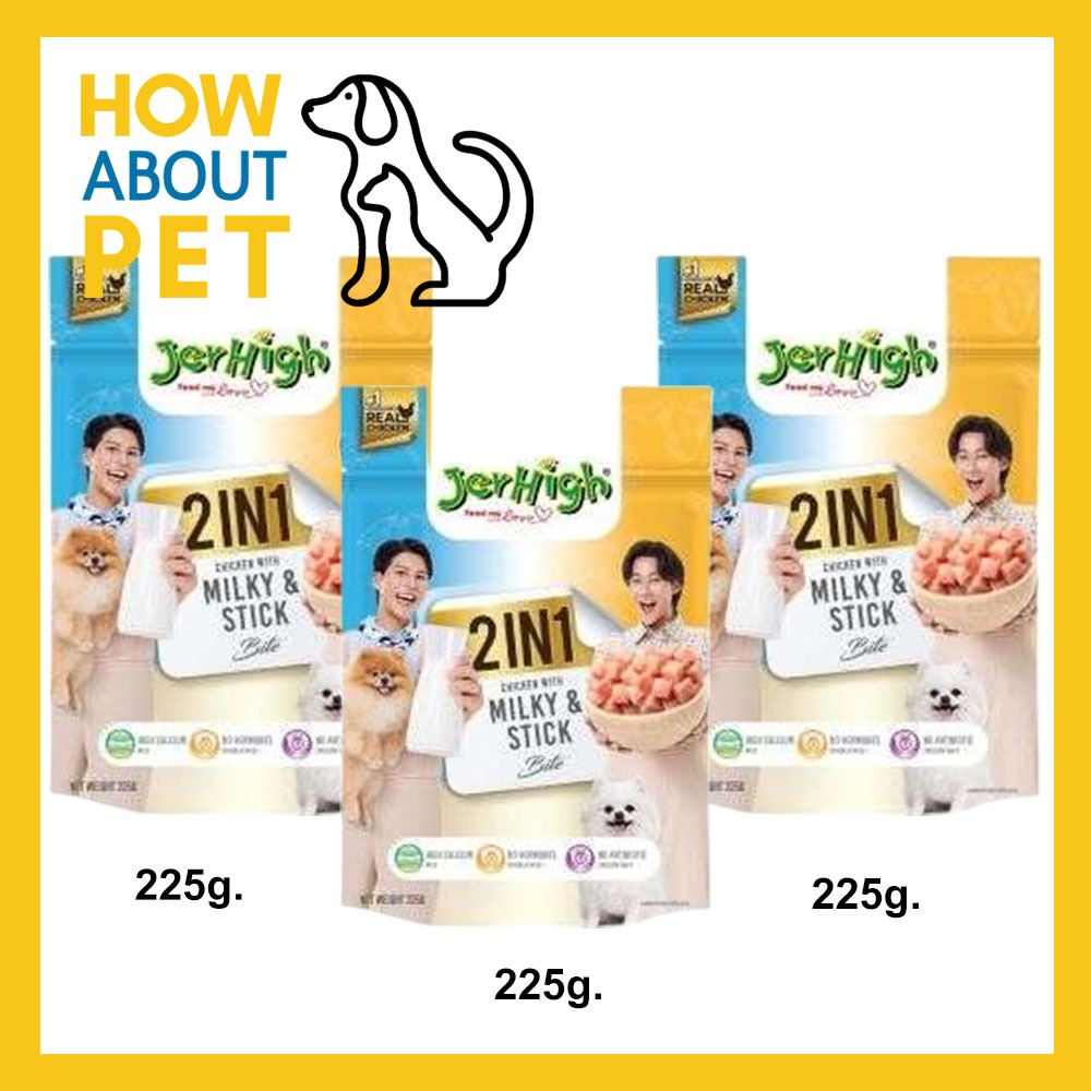ขนมสุนัข Jerhigh 2in1 Milky Stick รสไก่และนม 225g.(3ซอง) Jerhigh 2 in 1 Chicken with Milky Stick Dog