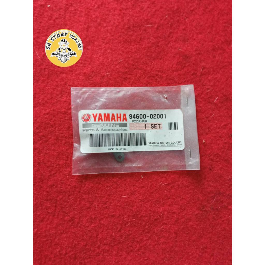 SR400 ข้อต่อโซ่ราวลิ้น