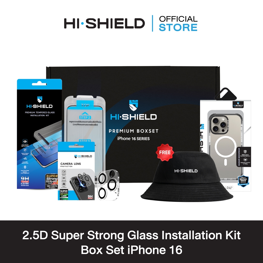 HI-SHIELD 2.5D Super Strong with installation kit Box Set iPhone16-ฟิล์มกระจก ฟิล์มกล้อง เคส [แถมชุดติดตั้ง ติดตั้งง่าย]