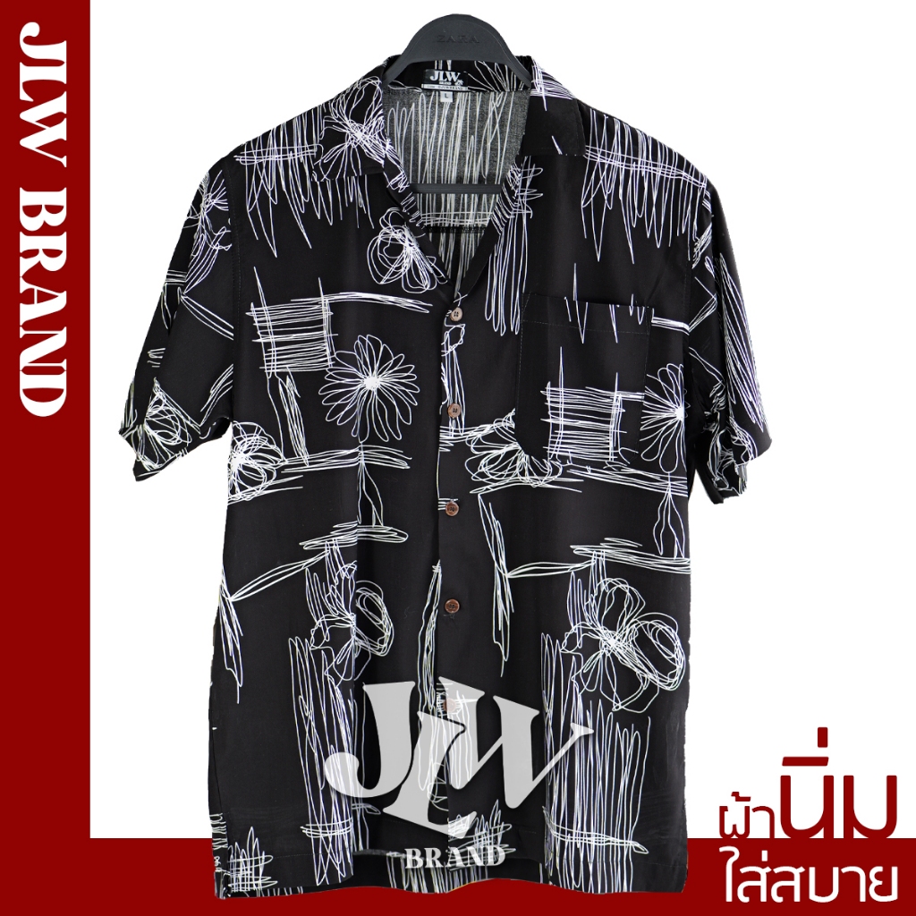 เสื้อฮาวาย ลายดอกวาดเขียน ดำ ผ้านิ่ม M L XL Oversize คอฮาวาย JLW BRAND