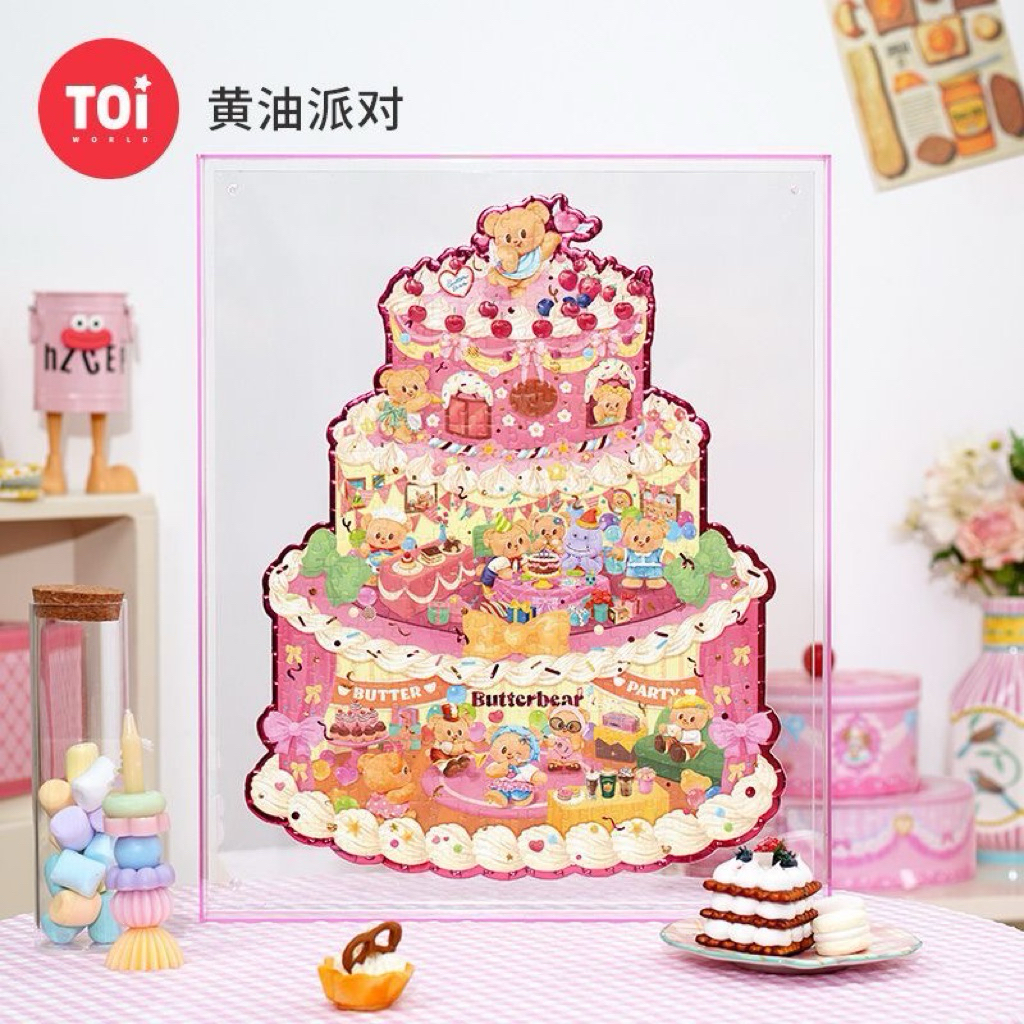 TOi x Butterbear ภาพต่อกระดาษรูปเค้กน้องหมีเนย แบบ 365 ชิ้น น้องหมีเนย บัตเตอร์แบร์ สินค้า official