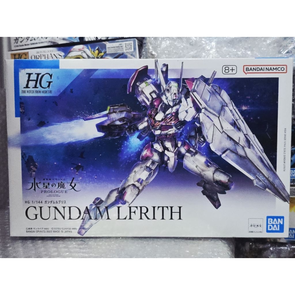 (พร้อมส่ง) HG1/144 GUNDAM LFRITH