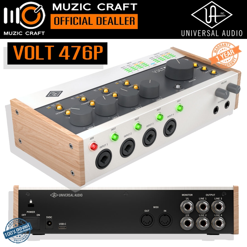 Universal Audio Volt 476P *ของแท้รับประกัน 1ปี* USB-C Audio Interface+1176Compressor+UA610 Tube Prea