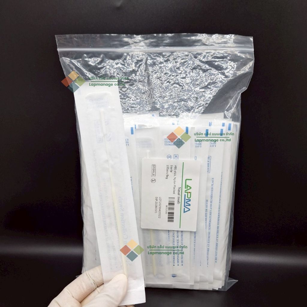 ไม้สวอป ก้านตรวจเชื้อ Flocked swab รูปที่ 4