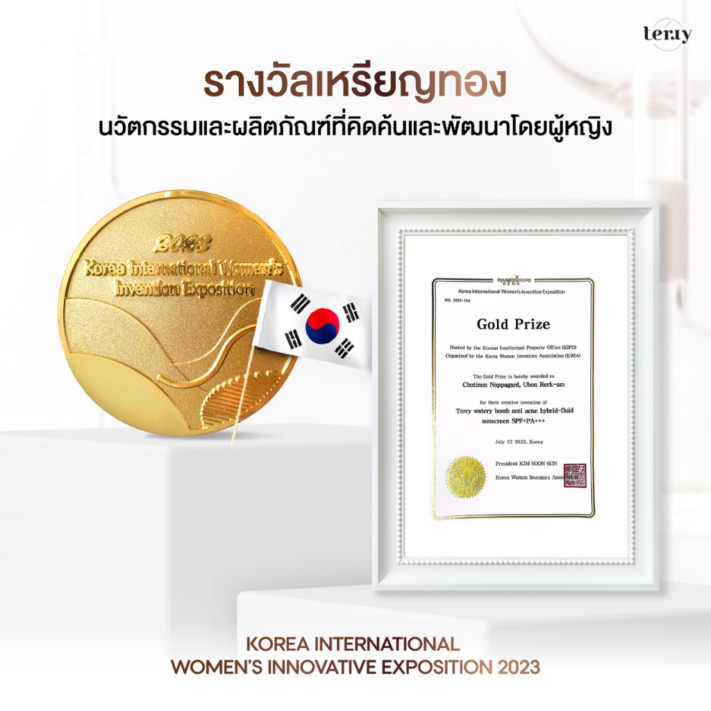 รูปภาพ 5