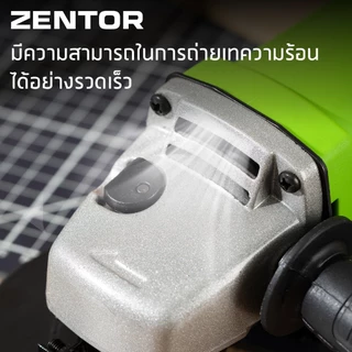 Zentor [ฟรีแผ่นตัด10 ชิ้น] เครื่องเจียร์ หินเจียร์ ไฟฟ้า ลูกหมู 4 นิ้ว 680วัตต์ Angle Grinder