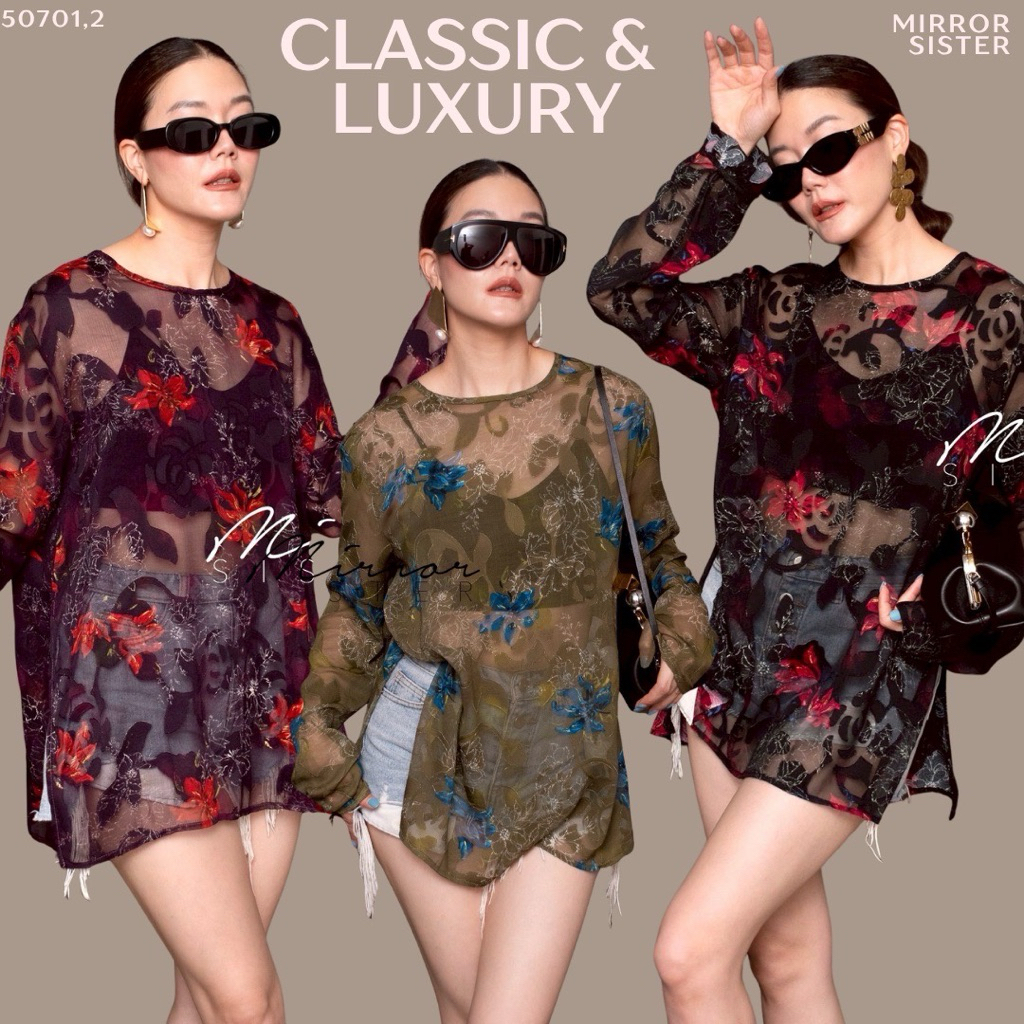 🌈🌿🌺🌸🌼❤️💚🖤 ✨ Eden Sheer Blouse✨