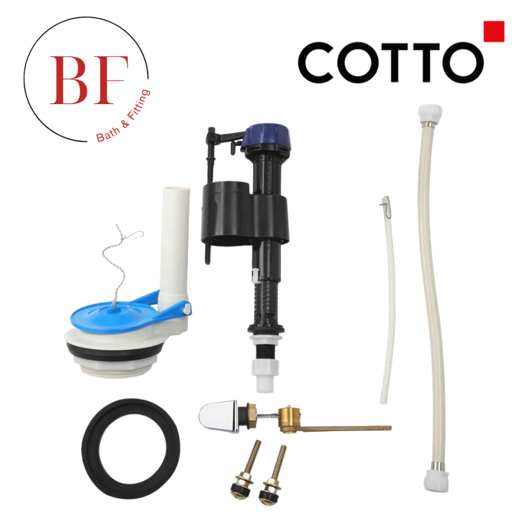 C9511 อุปกรณ์ถังพักน้ำ RIVIERA (TWO PIECE)