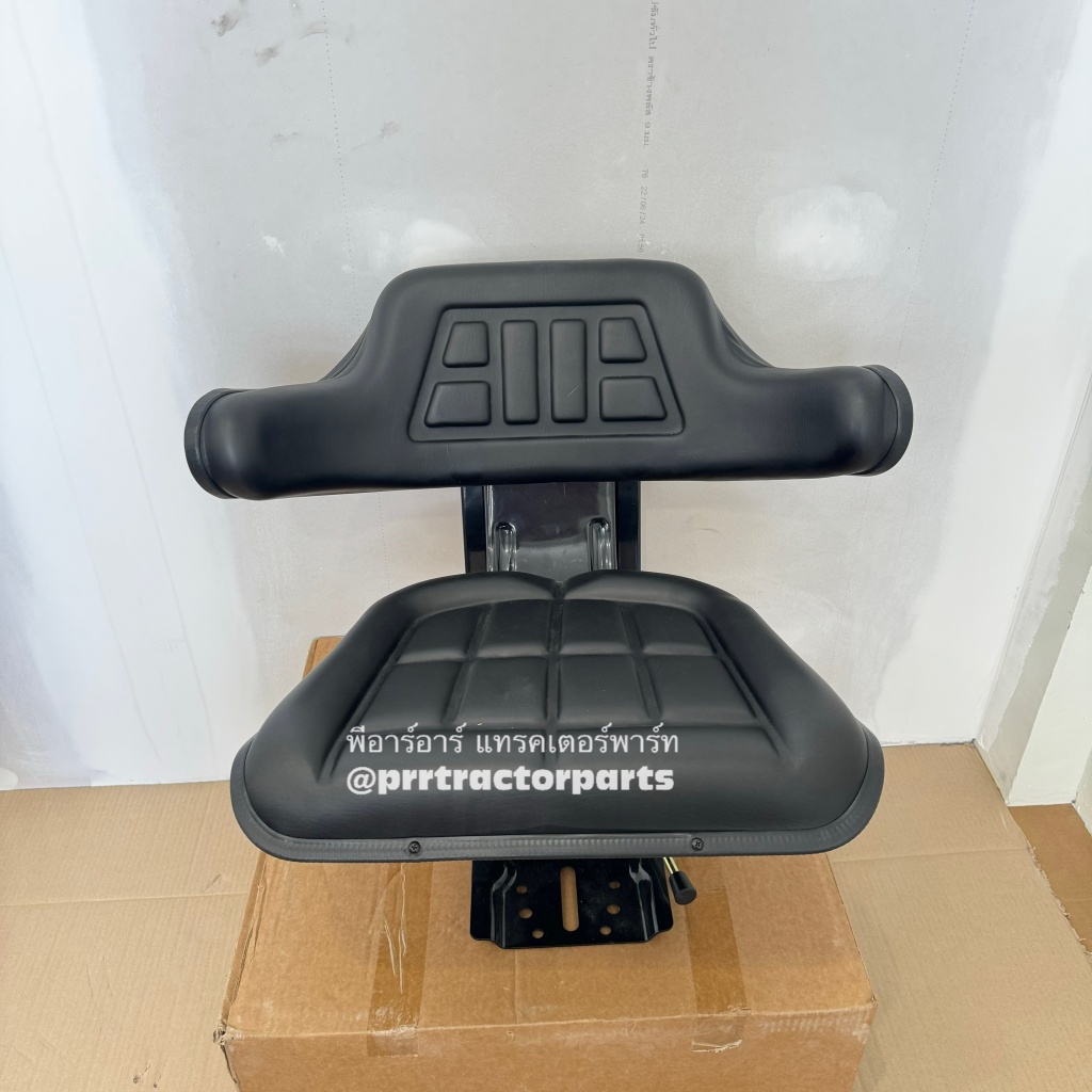 เก้าอี้รถไถ Ford/New Holland รุ่น F7600,F7610,F7800,F7810,TC48R,TC38R (ดัดแปลงใส่รุ่นอื่นได้) ระบบโช