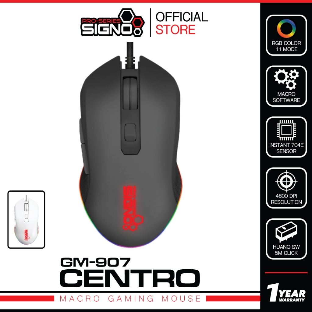 SIGNO Macro Gaming Mouse CENTRO รุ่น GM-907 (เมาส์ เกมมิ่ง)