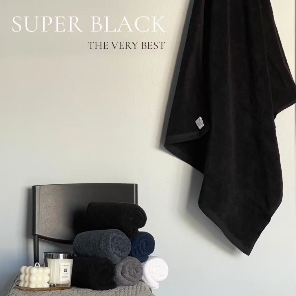 ผ้าเช็ดตัวสีดำ Super Black 100%cotton