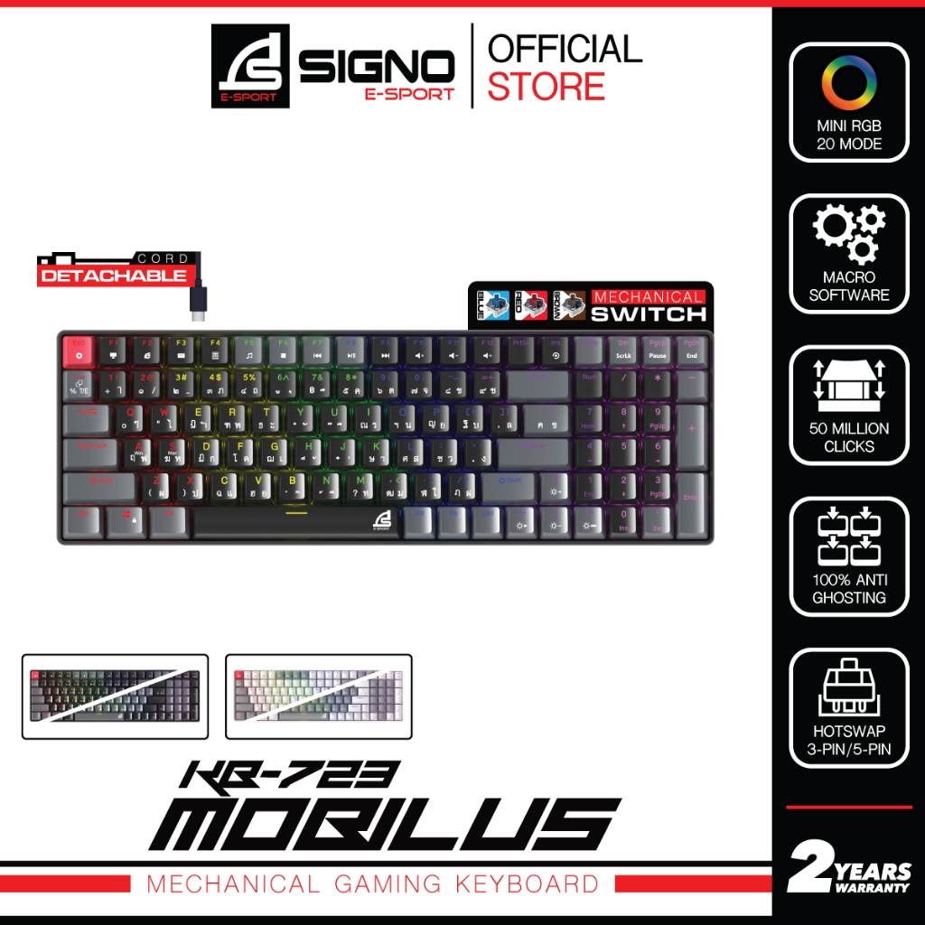 SIGNO KB-723 คีย์บอร์ดเกมมิ่ง Mechanical Keyboard (Blue/Red/Brown Switch) ไฟ Mini RGB มาโคร เปลี่ยนสวิตช์ได้ Hot-Swap
