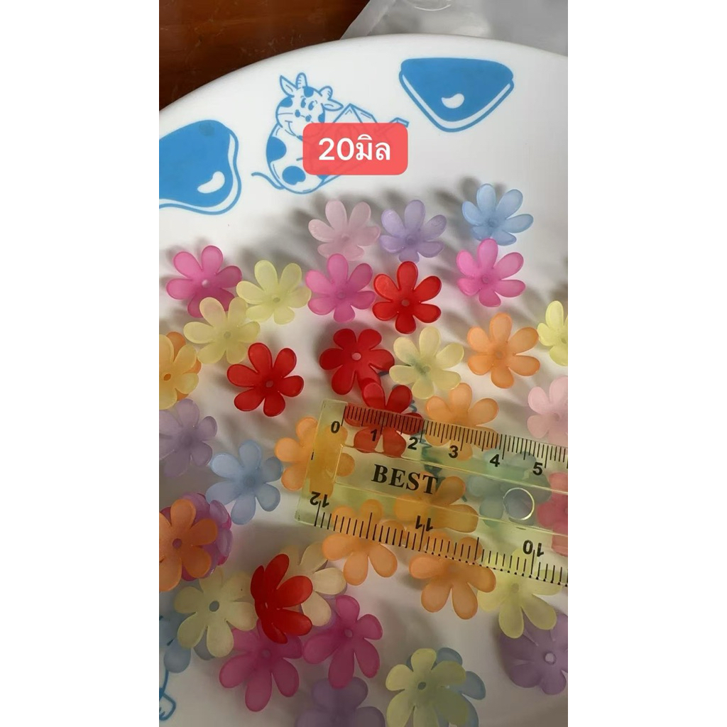 ลูกปัดตกแต่งงานดอกไม้สวยๆงามๆถุง500กรัม
