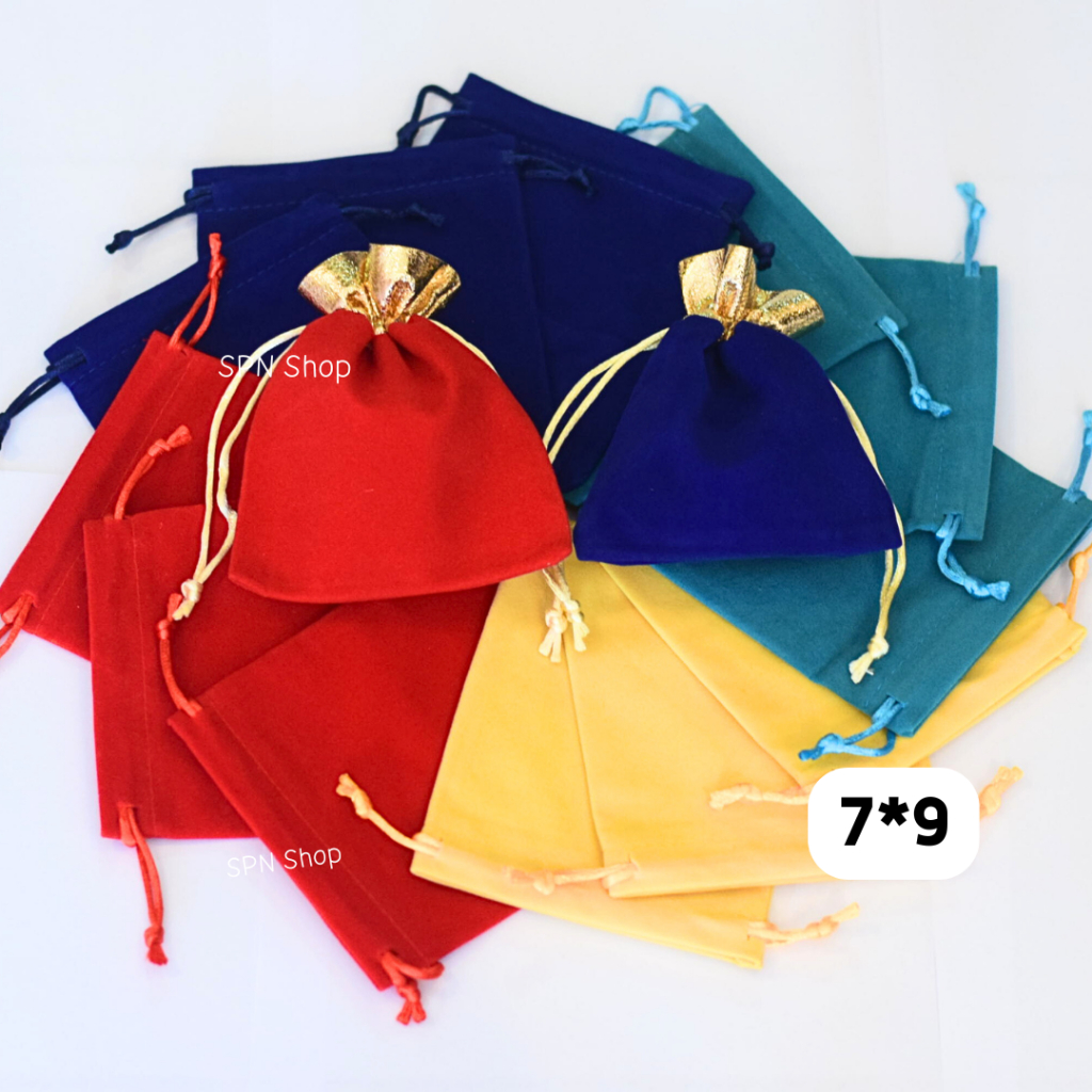 (ส่งจากไทย)ถุงผ้ากำมะหยี่(7*9 ซ.ม.) ใส่ของชำร่วย ถุงใส่เครื่องประดับ มีหูรูด มีขอบทอง ไม่มีขอบทอง
