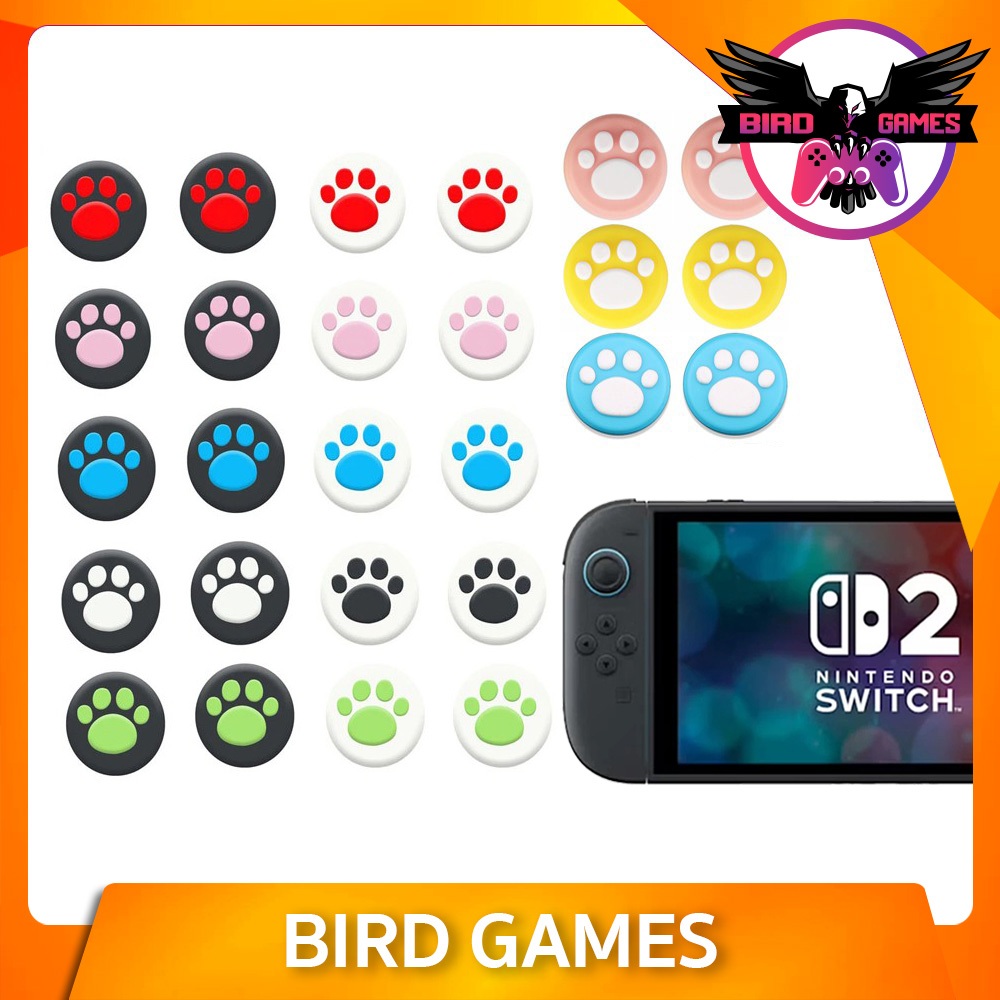 จุกอนาล็อค Joy con, Joy Pro ของ Switch 2 [ลายเท้าแมว][จุกจอย][ที่ครอบอนาล็อค][thumb cap][analog cap]