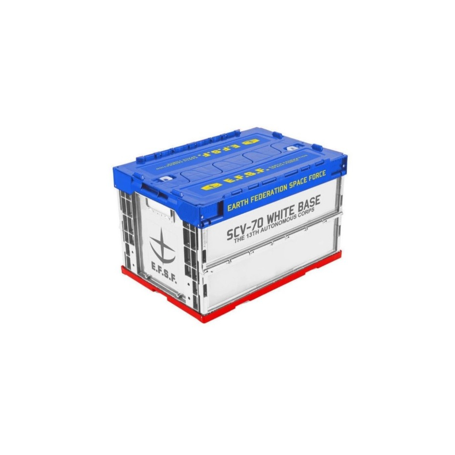 Mobile Suit Gundam White Base Folding Container Limited กล่องเอนกประสงค์พับเก็บได้ เกรดเทียบ
