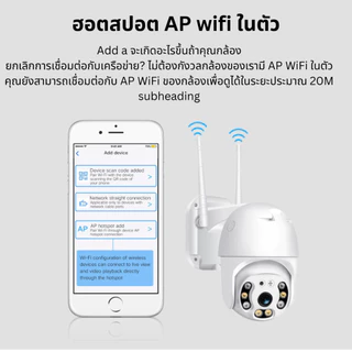 V380 Pro 1080P Q8 กล้องเครือข่าย Wifi กล้องวงจรปิดไร้สายนอกบ้าน กันน้ำวิดีโอไนท์วิชั่น Alarm ปลอดภัย