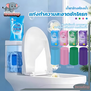 แท่งทำความสะอาดชักโครก ที่ดับกลิ่นชักโครก ก้อนดับกลิ่น สำหรั…