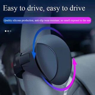 ลูกบิดติดพวงมาลัยรถยนต์ ลูกบิดยึดจับพวกมาลัย ที่จับยึดพวงมาล…