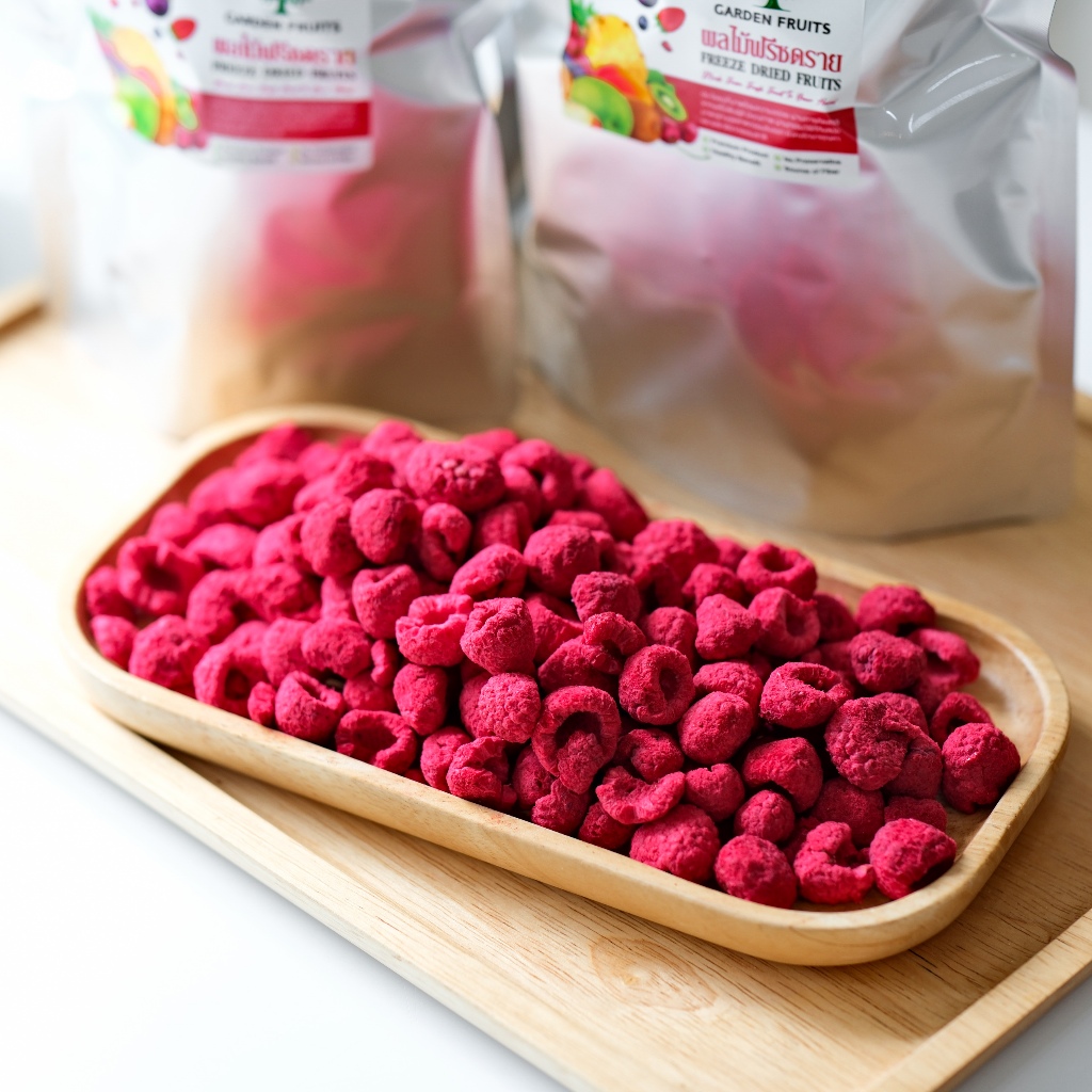 Freeze Dried Raspberry Whole ราสเบอร์รี่เต็มผลฟรีซดราย ผลไม้อบกรอบ ฟรีซดราย เกรดพรีเมี่ยม By Garden Fruits