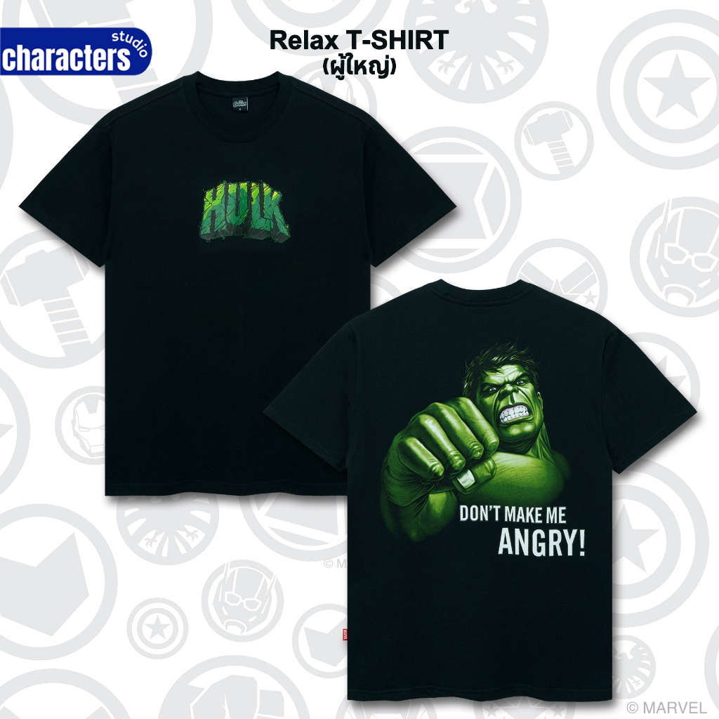 Marvel เสื้อยืดผู้ชายทรงลีแลค ลายเดอะฮัค  ผ้าCotton 100% สินค้าลิขสิทธิ์แท้ Characters Studio