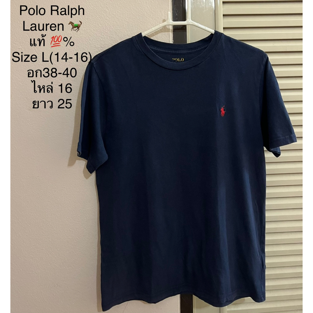 ส่งต่อ‼️เสื้อยืด เสื้อคอกลม Polo R alp h Laure n🐎แท้💯%กรมม้าแดงหายาก(มือ2สภาพดี ป้ายคอเลือนไม่มีผลต่
