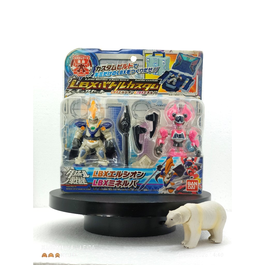 Bandai LBX Battle Custom Figure Set LBX Elsion and LBX Minerva