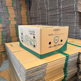 กล่องใส่ผลไม้ M+ ใส่ได้ 15 กก. แถบเขียว(จำนวน 5 ใบ) ขนาด 35x…