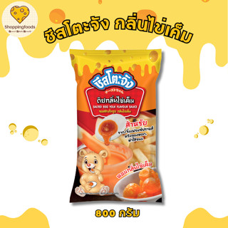 ชีสโตะ ชีสดิป ซอสชีส รสไข่เค็ม ดิปไข่เค็ม ขนาด 800 กรัม ตราเ…