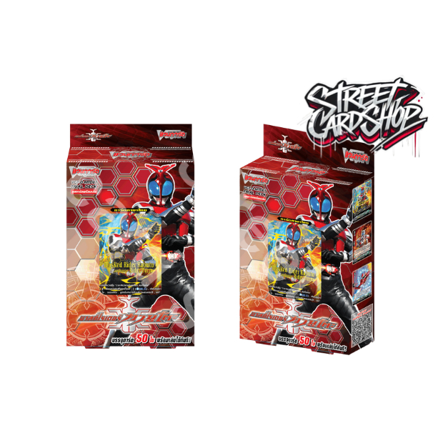 Cardfight Vanguard กล่องเริ่ม MTD-01 MASKED RIDER KABUTO