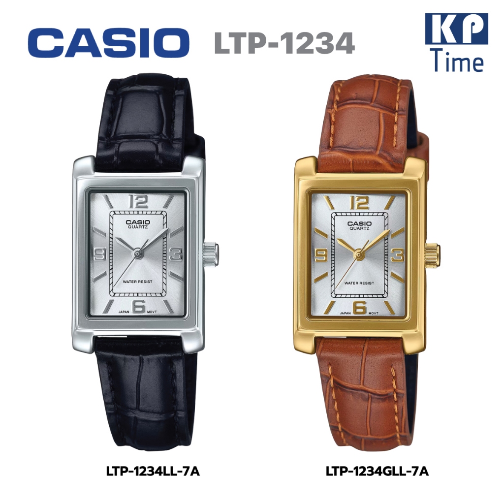 Casio นาฬิกาข้อมือผู้หญิง สายหนังแท้ รุ่น LTP-1234LL, LTP-1234GLL ของแท้ประกันศูนย์ CMG