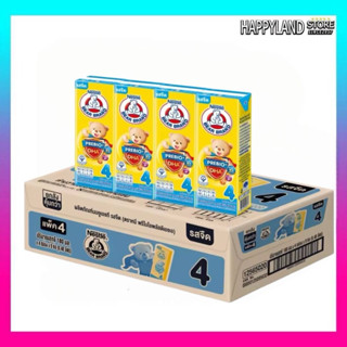 Bear Brand นมตราหมี UHT สูตร4 นมกล่อง ขายยกลัง นมตราหมี ยูเอ…