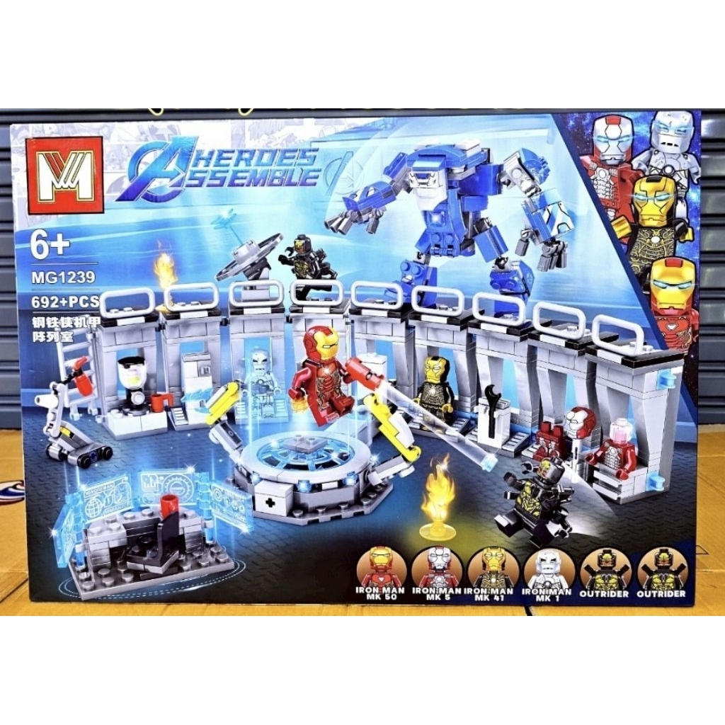 ตัวต่อเลโก้จีน Super hero No. 1239 Avengers End Game Ironman Hall of Armour จำนวน​ 692 ชิ้น