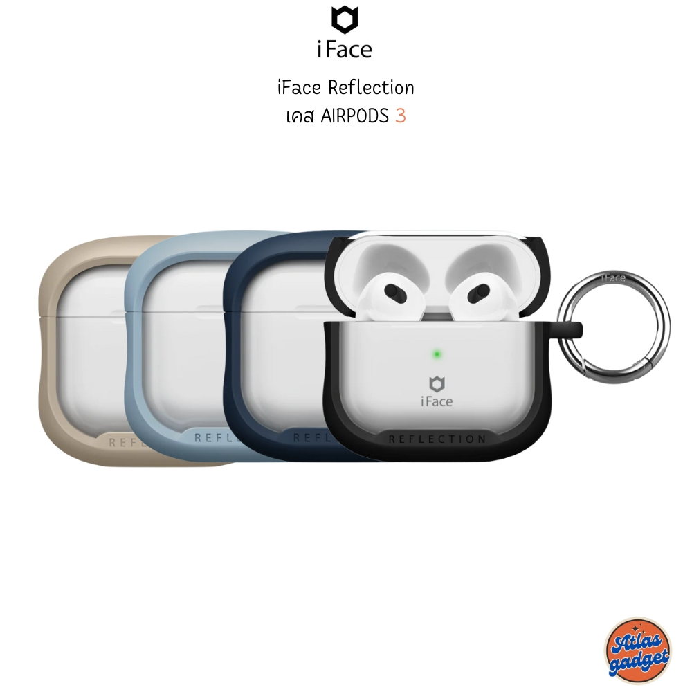 iFace Reflection เคส AirPods 3 เคสกันกระแทก วัสดุยางTPU ช่วยซับแรงกระแทกได้ดี