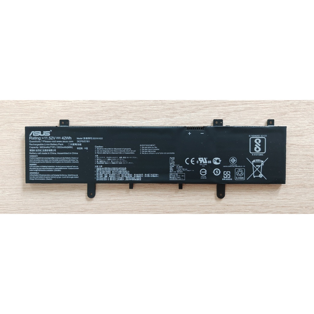 ✨ แบตเตอรี่ B31N1632 For ASUS Vivobook 14 A405 A405U A405UA X405 X405U X405UA Series แบตเตอรี่โน๊ตบุ