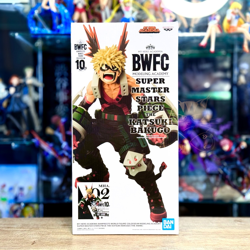 Banpresto BWFC Modeling Academy Super Master Stars Piece Katsuki Bakugo My Hero Academia