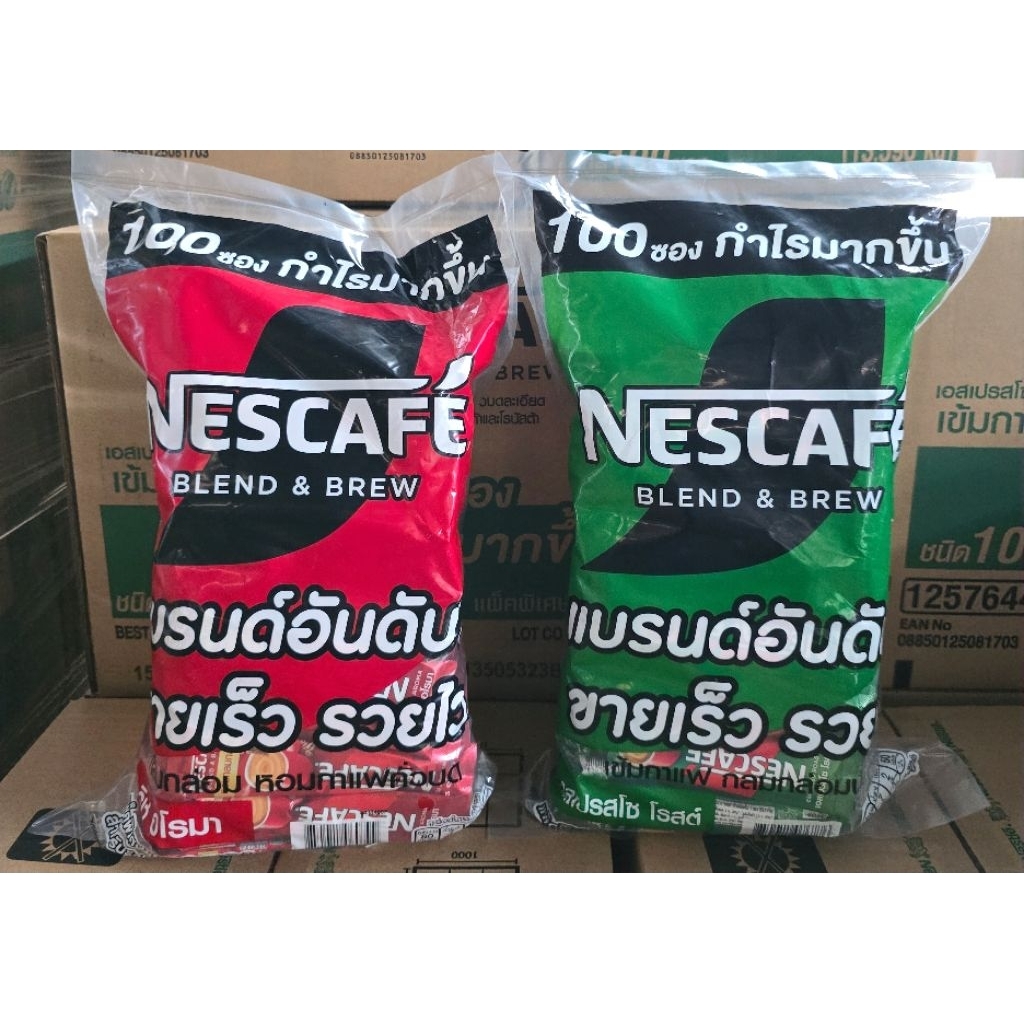 Nescafe เนสกาแฟ 3in1 แพ็ค 100 ซอง