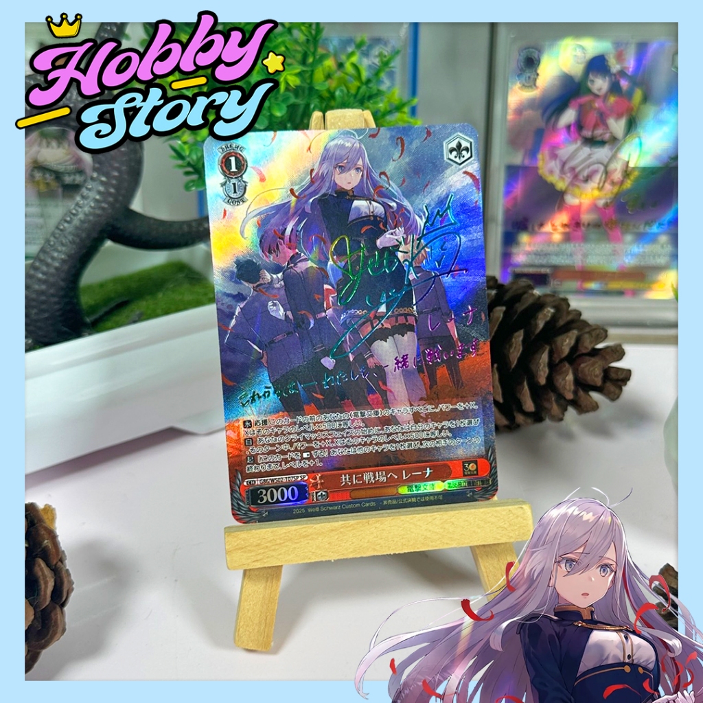 HOBBYSTORY 🌸 การ์ดแฟนเมด Vladilena Milizé จาก 86 Eighty-Six ปั้มทองลายเซ็น Weiss Schwarz