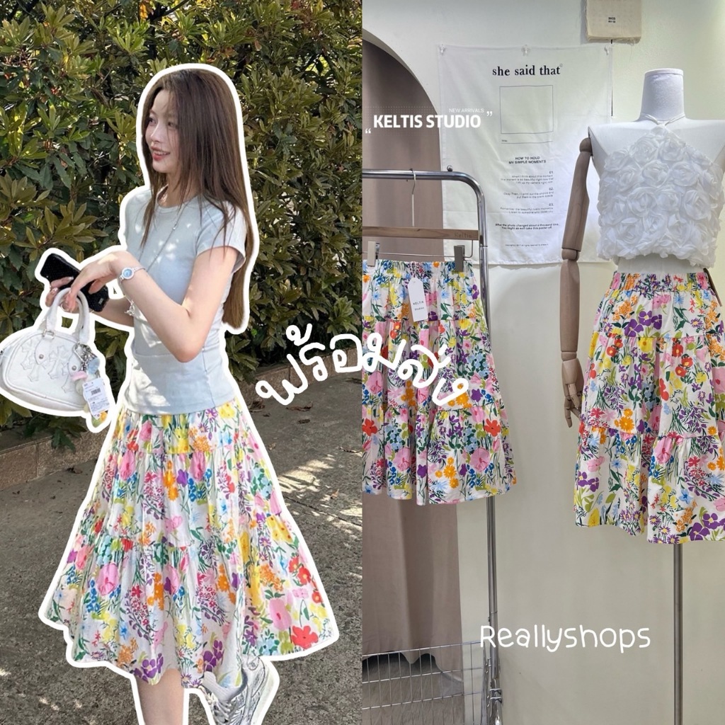 Reallyshops #2397(K) กระโปรงยาวลายดอกไม้น่ารัก เอวยางยืด ผู้หญิง พร้อมส่ง