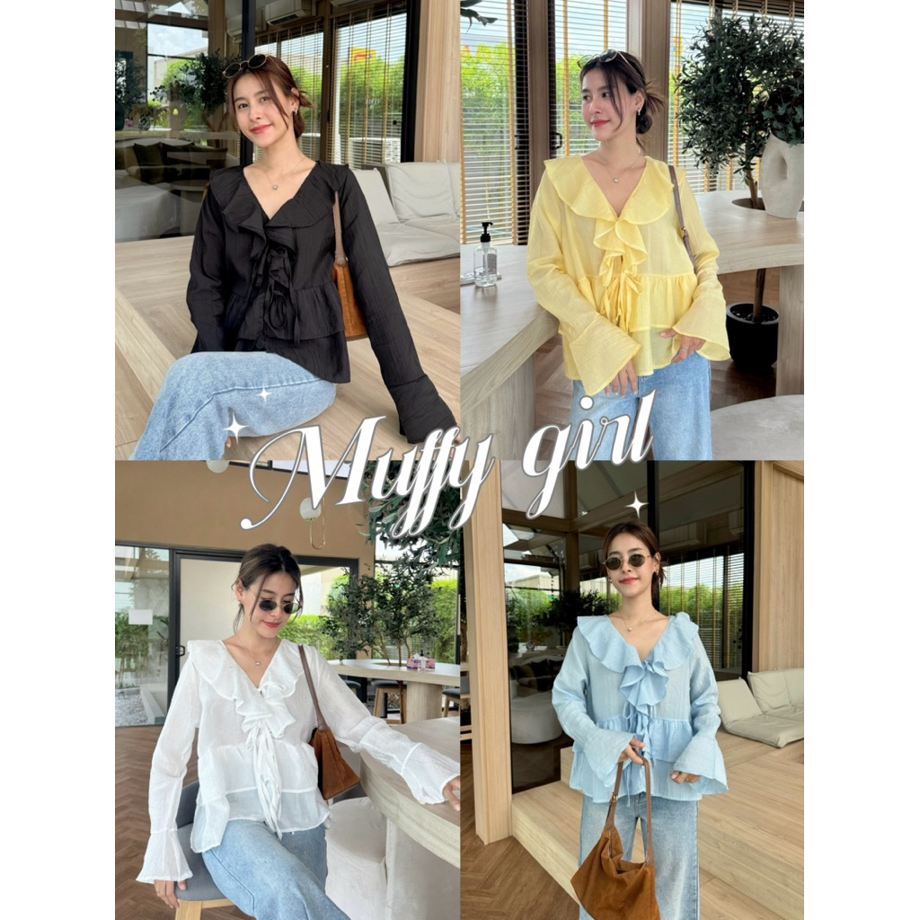 19JAN.STUDIO : MUFFY GIRL เสื้อแต่งคอระบาย แขนกระดิ่ง ดีเทลน่ารัก