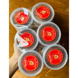 กะปิเคยภาคใต้ กะปิน้ำพริก