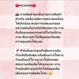รวมสีขายดี!!! เส้นฝ้าย ตีเกลียว เบอร์10/3 สำหรับงานปัก งานถัก งานด้น น้ำหนัก50กรัม