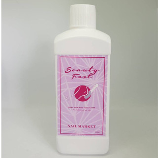 Nail Market น้ำยาขัดส้นเท้า NM 500 ml. ขัดออกง่าย สินค้าขายด…